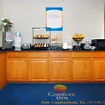 La Quinta By Wyndham New Cumberland - Harrisburg 